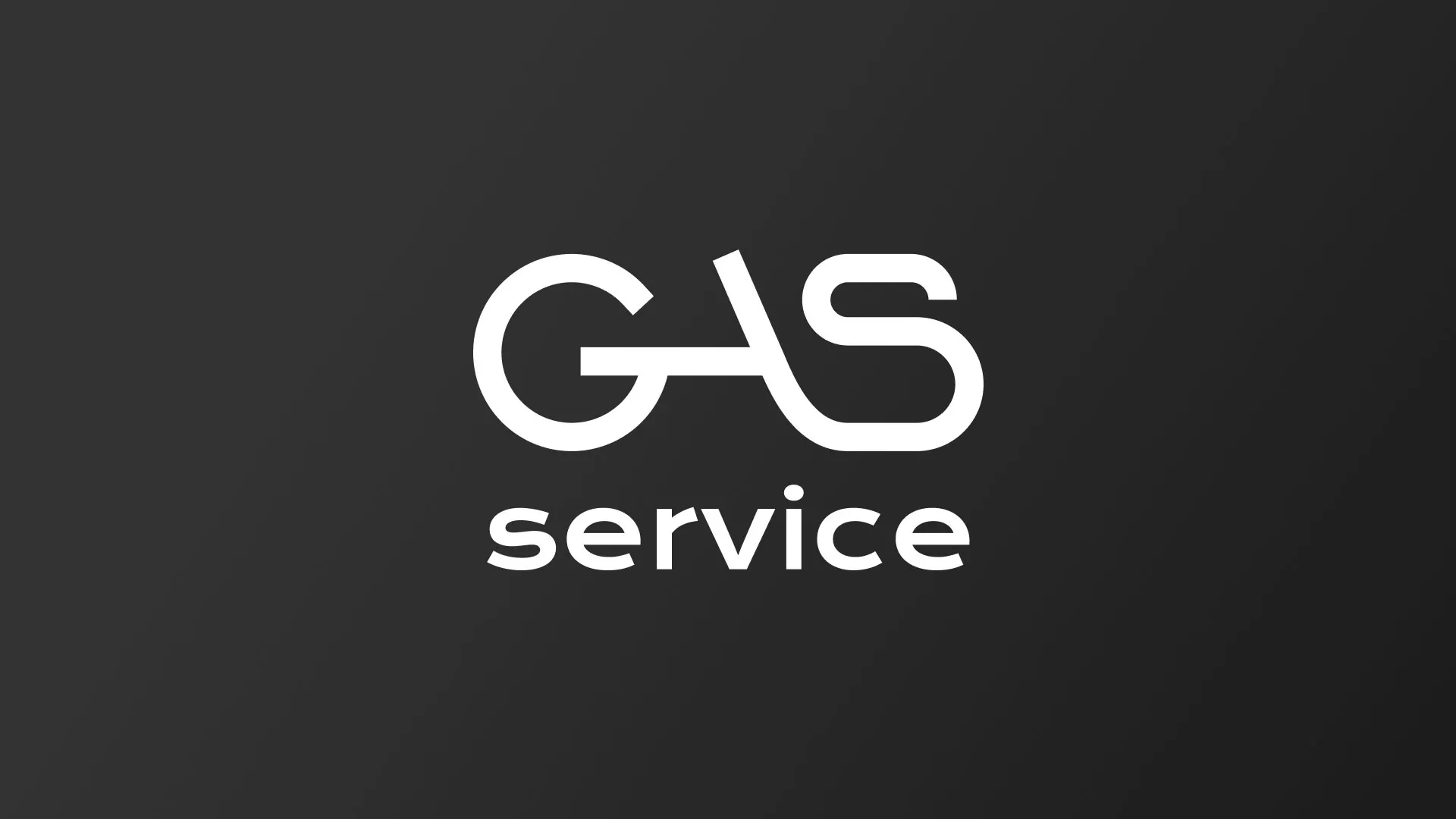 Разработка логотипа компании «Сервис газ» в Печорах