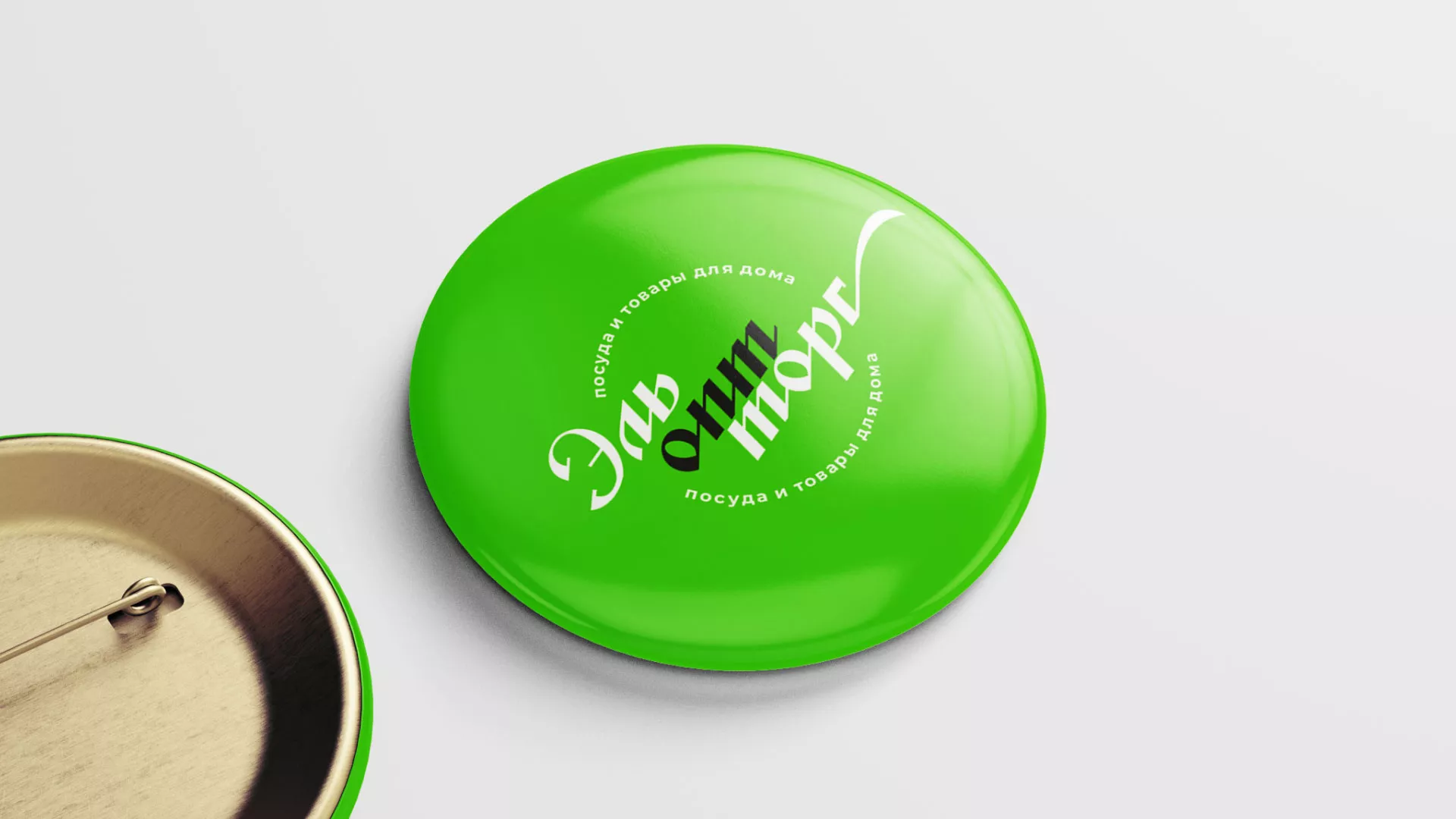 Разработка логотипа компании «ЭльОптТорг» в Печорах