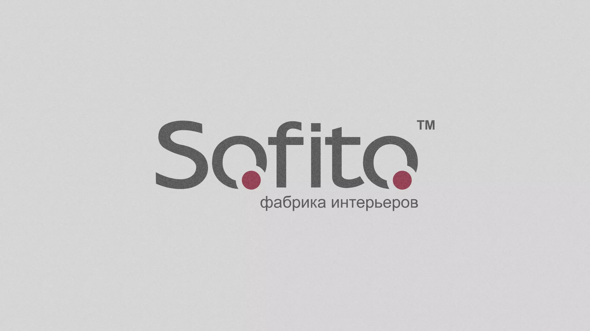 Создание сайта по натяжным потолкам для компании «Софито» в Печорах