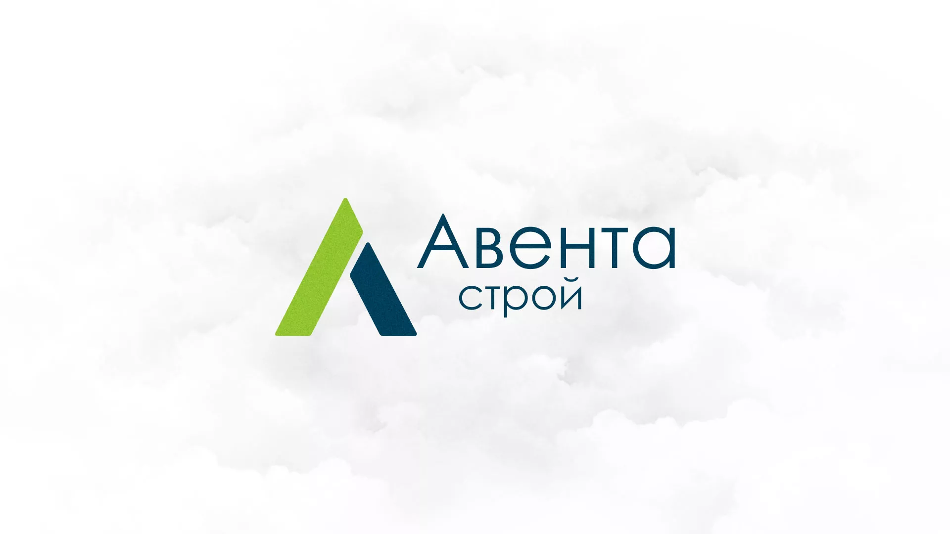 Редизайн сайта компании «Авента Строй» в Печорах