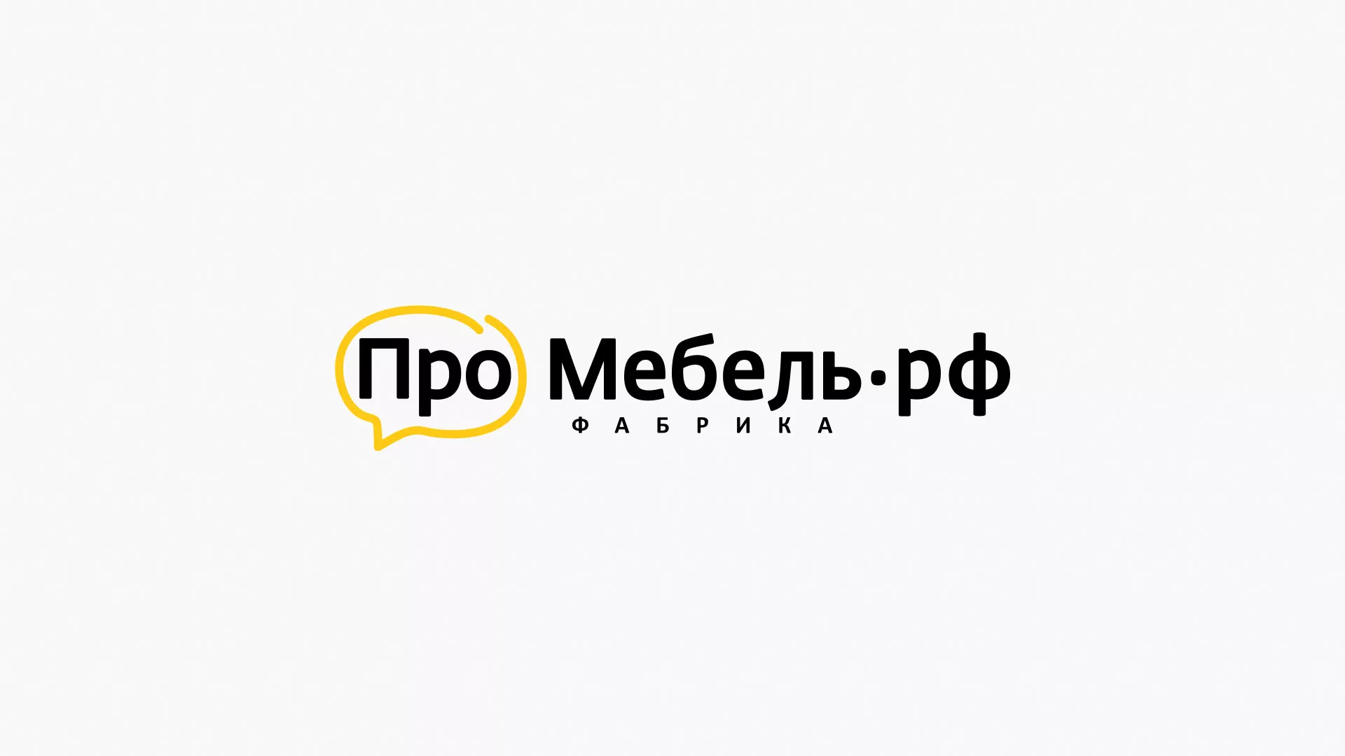 Разработка сайта для производства мебели «Про мебель» в Печорах