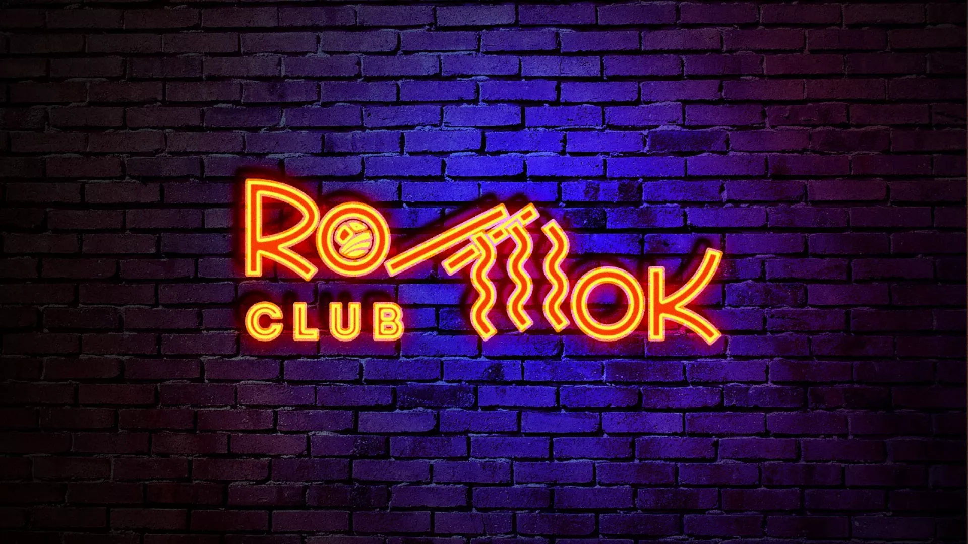 Разработка интерьерной вывески суши-бара «Roll Wok Club» в Печорах