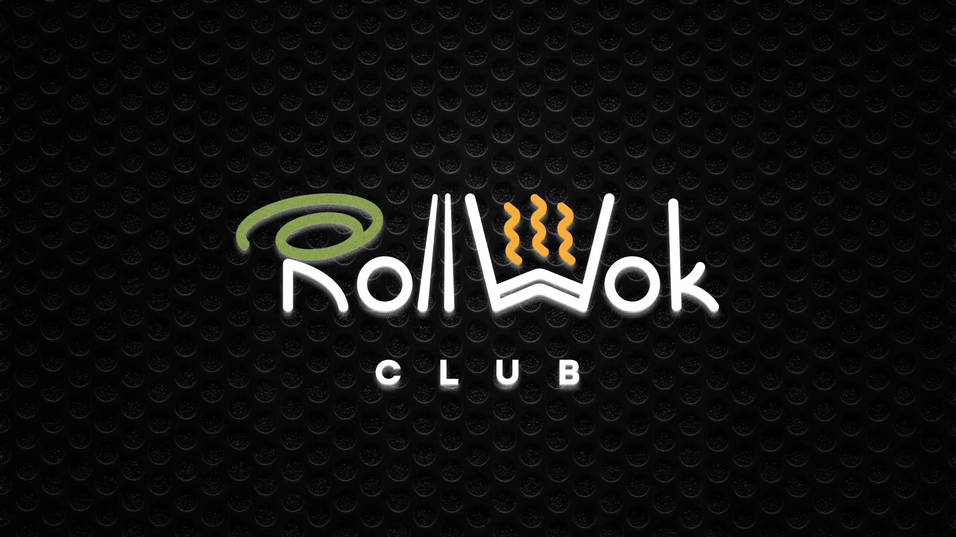 Брендирование торговых точек суши-бара «Roll Wok Club» в Печорах Брендирование торговых точек суши-бара «Roll Wok Club» в Печорах