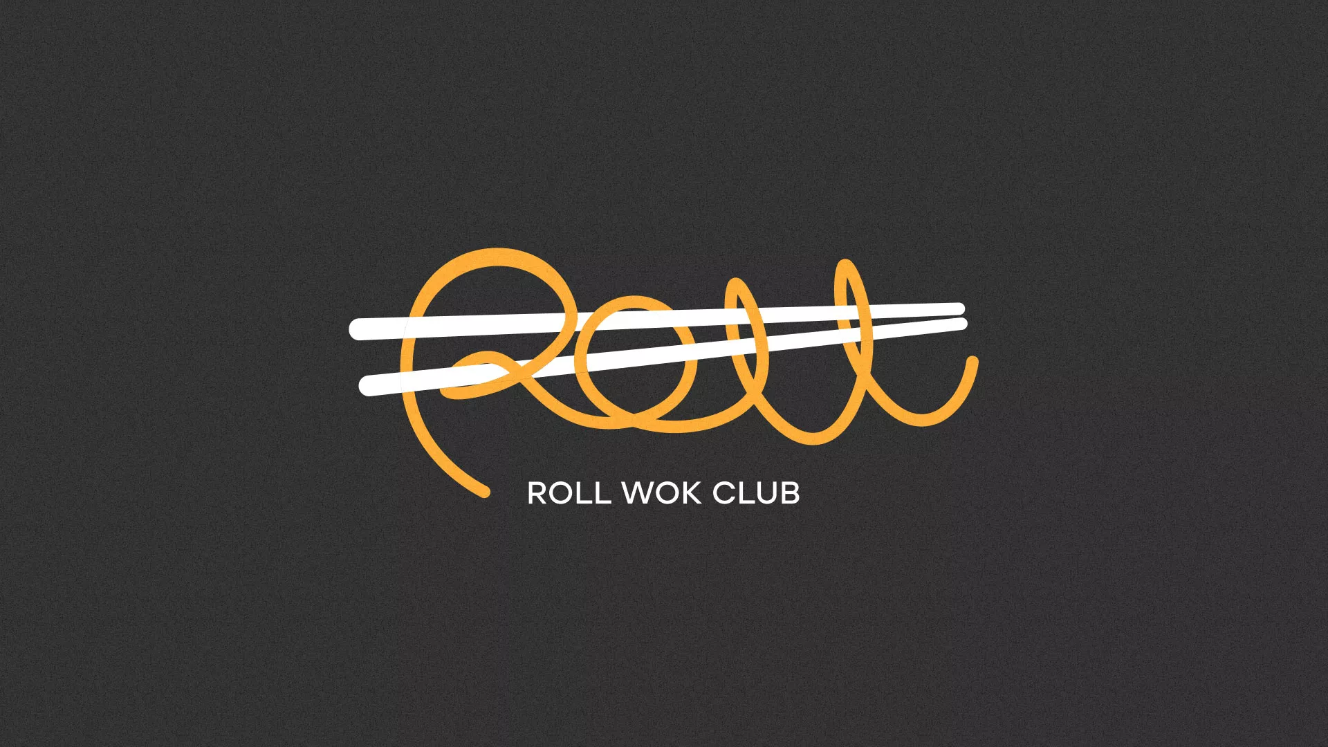 Создание дизайна листовок в Печорах для суши-бара «Roll Wok Club» Создание дизайна листовок в Печорах для суши-бара «Roll Wok Club»